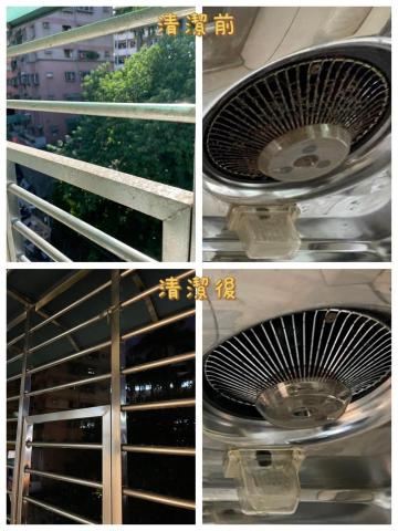 磨潔-木地板與清潔專家 - 