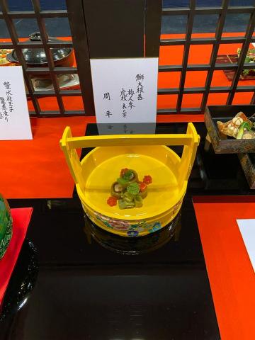 周達宸 - 料理展示大會