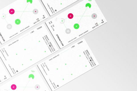 陳畇中 -  陳畇中 -