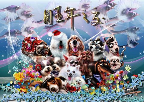 Alam Lin - 寵物畫像~~用於年月曆或個人紀念