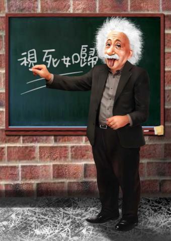 Alam Lin - 逗趣人物設計~~依客戶要求形態