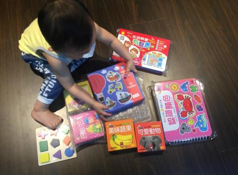 Eric - 學齡前孩童伴讀