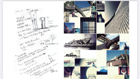 木已成舟  專業工作人 - 攝影排版+ 手繪排版 木已成舟  專業工作人 - 攝影排版+ 手繪排版