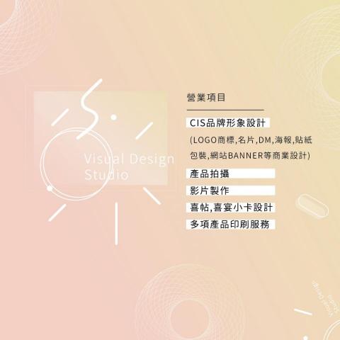 提供光療機sun服務的專家sun52982ny