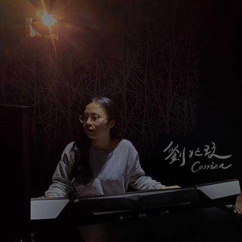 提供twerk mv服務的專家劉兆玟