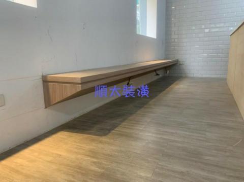 順太裝潢 - 咖啡廳椅子