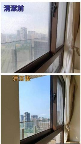 安立清潔團隊 - 裝修細清