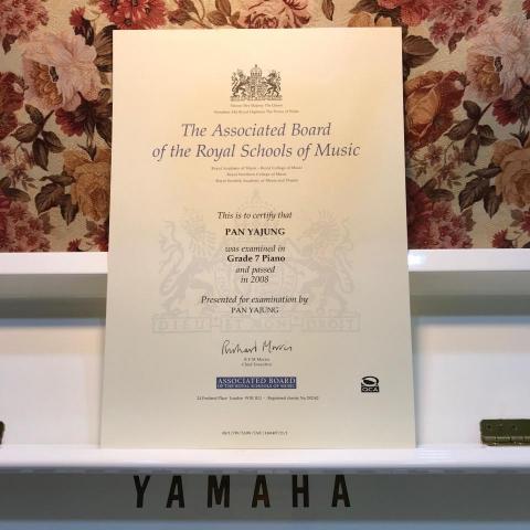 Penny老師音樂工作室🎵提供到府 - ABRSM  Piano grade 7 專業證照 Penny老師音樂工作室🎵提供到府 - ABRSM  Piano grade 7 專業證照