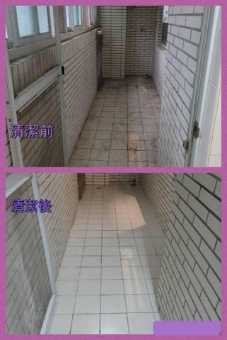 安立清潔團隊 - 