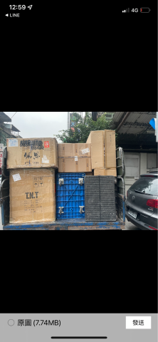 日日春搬家 - 移倉......