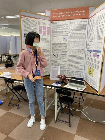 Vivian Chang - 參加科教館舉辦之國際科展，以全英文報告，並獲得第四名佳績。