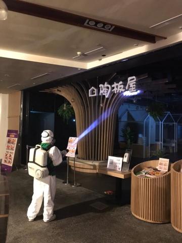 Ho消毒有限公司 - 