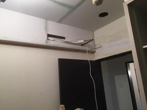 富鼎冷氣工程 - 