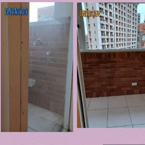 安立清潔團隊 - 