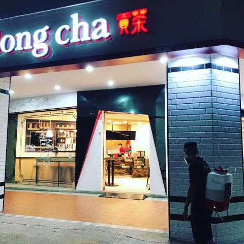 Ho消毒有限公司 - 