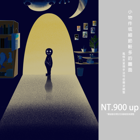 黃琪容 -  黃琪容 -