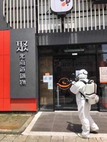 Ho消毒有限公司 - 