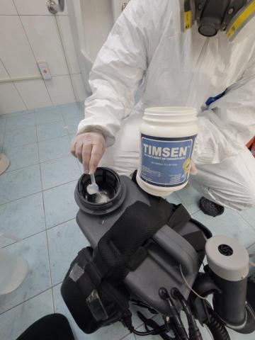 Ho消毒有限公司 - 