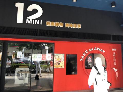 Ho消毒有限公司 - 