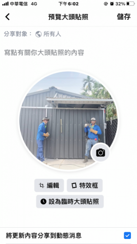 湧安鋼電工程行 - 湧安鋼電 湧安鋼電工程行 - 湧安鋼電