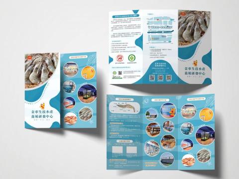 賴文仁 - 金車生技水產養殖研發中心 DM