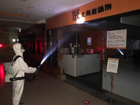 Ho消毒有限公司 - 