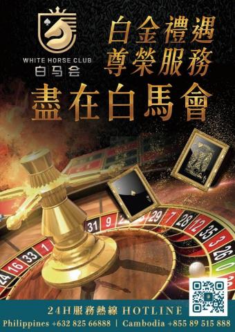 拼拼工作室 - 海報設計 拼拼工作室 - 海報設計