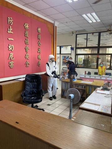 Ho消毒有限公司 - 