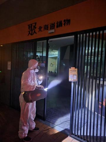 Ho消毒有限公司 - 