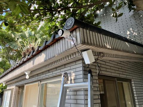 一錄順風企業社 - 維修更換