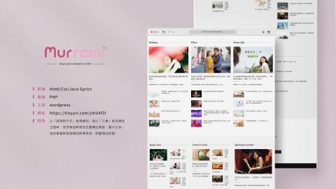 形新科技股份有限公司 -  形新科技股份有限公司 -