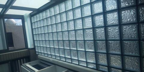 繕逸工程行 - 玻璃磚