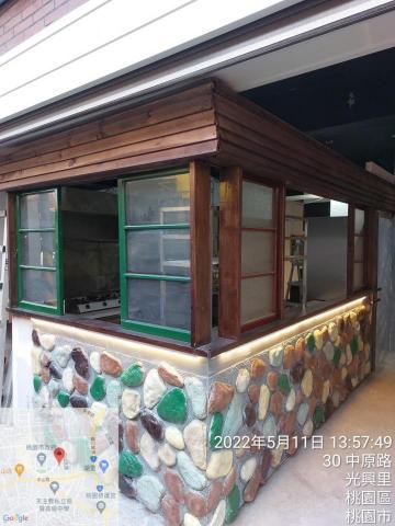 室內裝修水電有限公司 - 復古風設計規劃施工111年案件