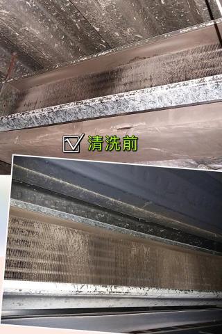 凱昱冷氣工程 維修 安裝 保養 - 