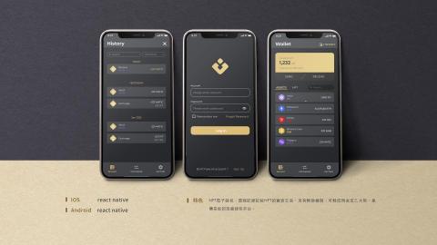 形新科技股份有限公司 -  形新科技股份有限公司 -