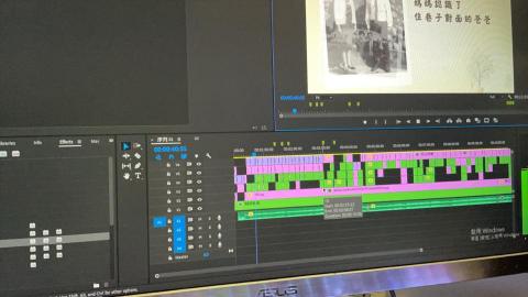 「影 • 響力』專業拍攝/剪輯 韋翰 - 剪輯專案過程（Adobe PR)