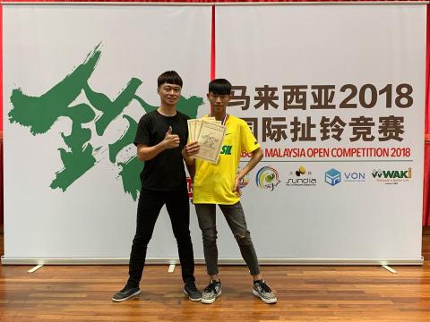 姜佳宏 - 學生B榮獲2018馬來西亞國際賽青少年組冠軍