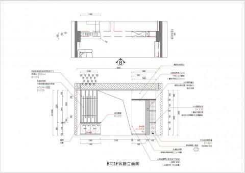 Sam - 施工圖代繪2
