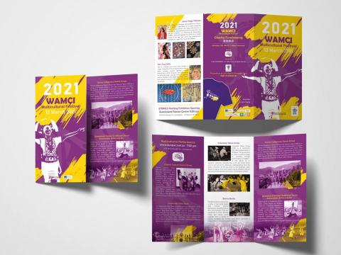 賴文仁 - 澳洲多元文化節宣傳DM