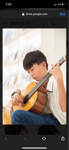 加一吉他 朱致澔 -  加一吉他 朱致澔 -