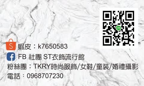 異象設計印刷工作室 - 服飾名片