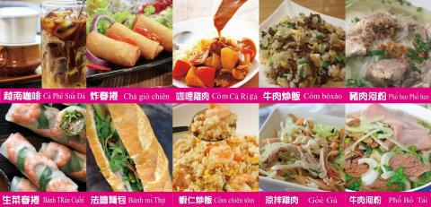 異象設計印刷工作室 - 複合式餐廳海報