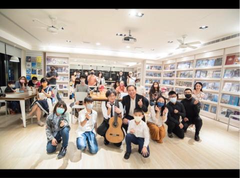 加一吉他 朱致澔 - 學生成功發表會 益品書屋 加一吉他 朱致澔 - 學生成功發表會 益品書屋