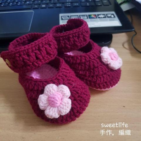 Sweet Life 手作。編織 - 鉤針寶寶鞋