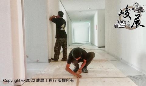 峻展工程行 - 防護工程 峻展工程行 - 防護工程