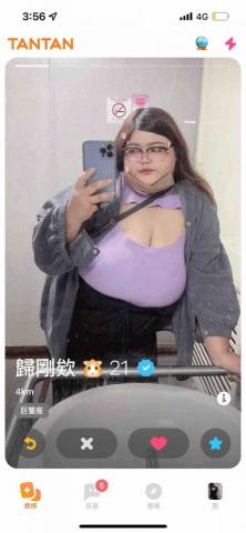 提供百世數學一對一服務的專家把拔把拔