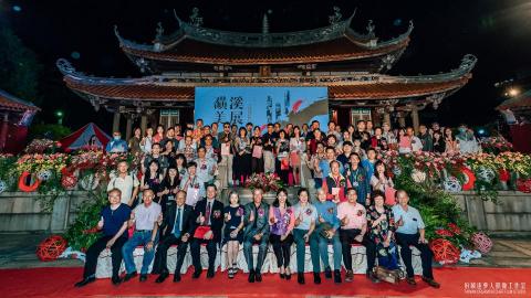 王國豪 - 2020 第21屆磺溪美展 頒獎典禮 / 平面攝影師