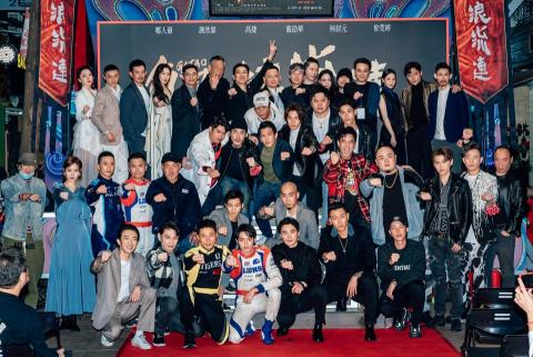 王國豪 - 2021 《角頭－浪流連》首映會 / 官方平面攝影師