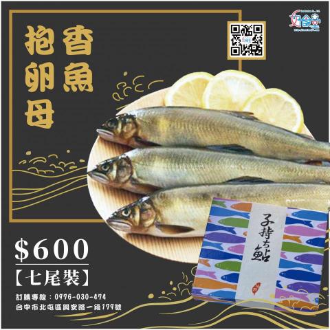 歐爺工作室 - 商品電商banner圖二