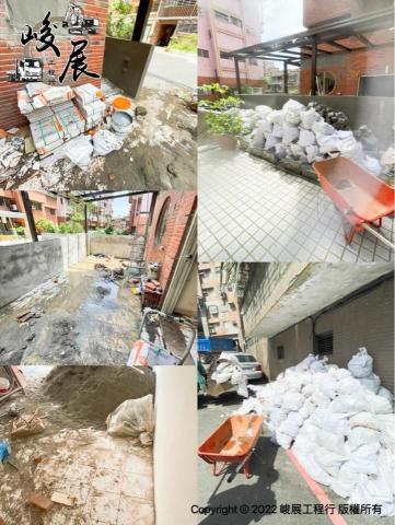 峻展工程行 - 搬運清運 峻展工程行 - 搬運清運